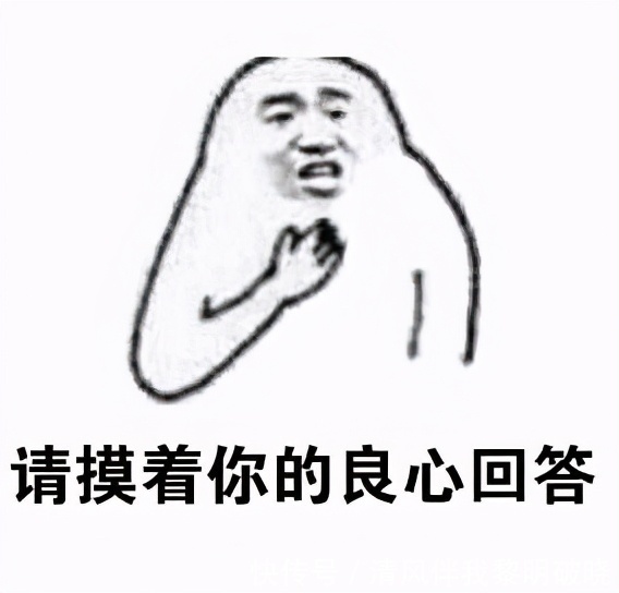 未成年人|孩子沉迷游戏就只是游戏害的?这些真实案例,送给不负责任的父母!