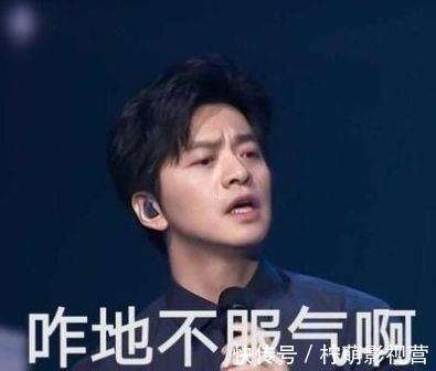 本届《歌手》最大的意难平，难道眼泪真的比不过高音？