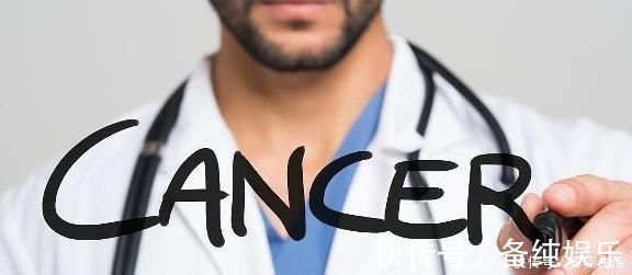 癌症|为什么现在经常听到周围人得癌症癌症真的很容易得吗