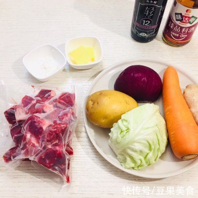 洋葱|#巨下饭的家常菜#好喝到停不下来的罗宋汤