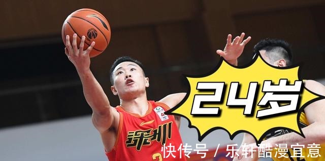 贺希宁|山西男篮与深圳男篮比赛结束后,球迷透露这3名球员的身价会大涨