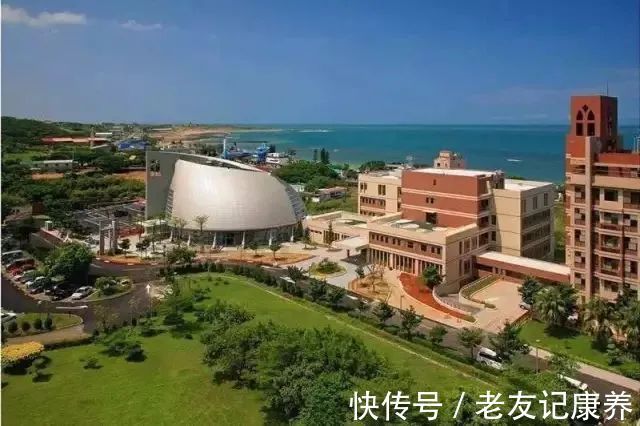 康健|重磅!珠海将新添首个家庭式照护大型国际康养社区