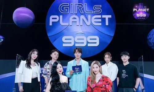 苏芮琪|《GirlsPlanet999》新一轮TOP9公布，中国选手成赢家，遭韩媒不满