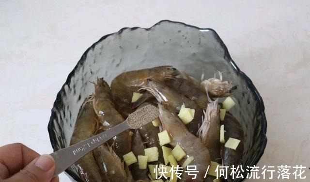 解馋快手菜孜然烤大虾，外酥里嫩味道浓郁，在家也能吃烧烤！