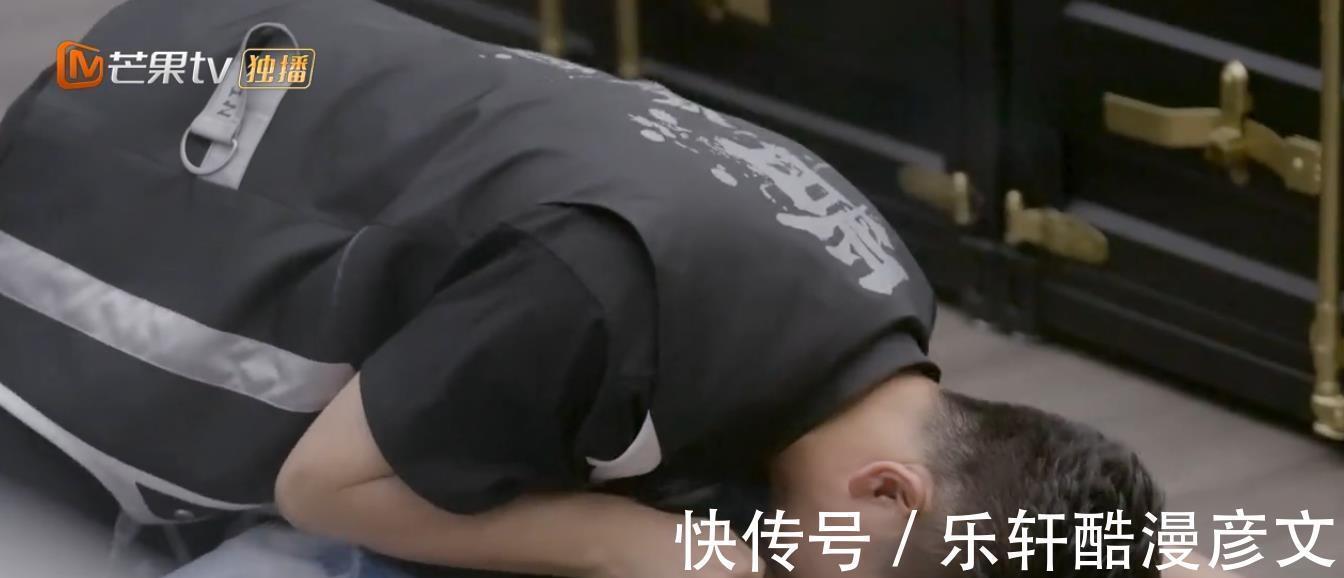 敖犬|《披荊斬棘》敖犬慘遭淘汰，大快人心，成團(tuán)夜變錄制，掀起熱議！