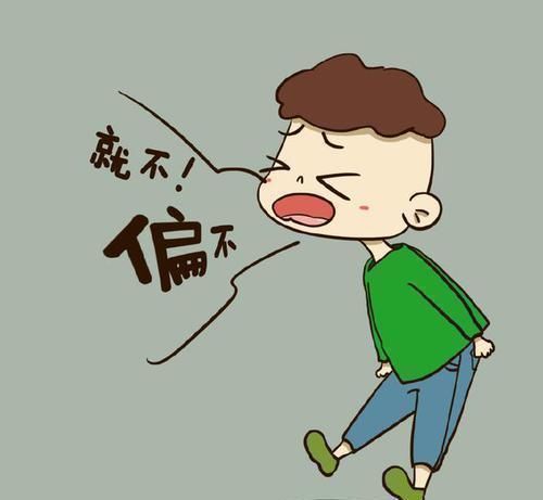 自我意识|李玫瑾孩子到“可怕的两岁”这3个坏毛病不能惯，该打就得打