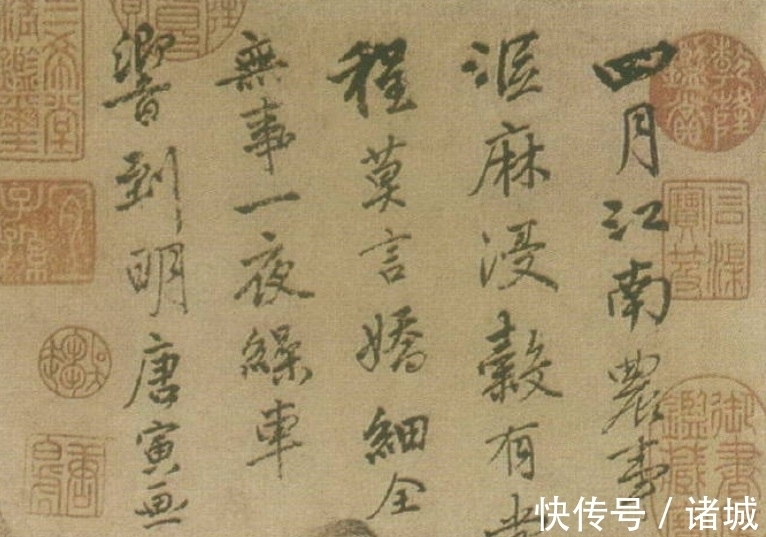 真迹&唐伯虎真迹古画,估价高达1.2个亿,画的是江南农事图