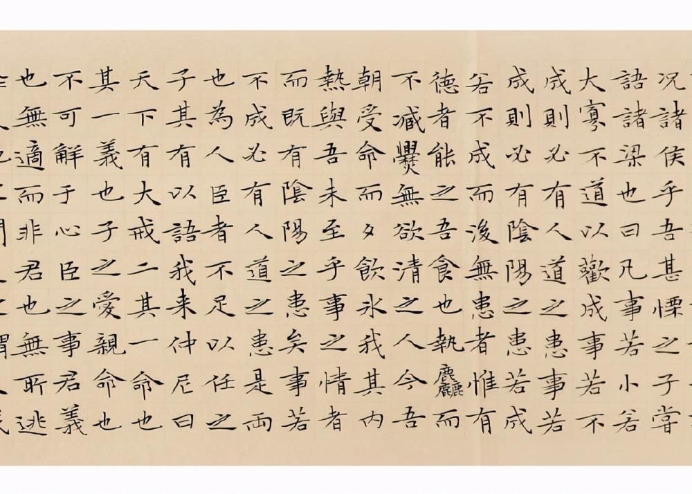 女主席|书协女主席蔡礼礼的小楷不错,细腻老辣,曾斩获第十届国展最高奖