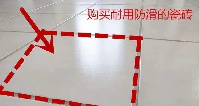 卫浴间|当初装修真是傻到家了!犯了15个百万业主抱头痛哭的遗憾!不实用