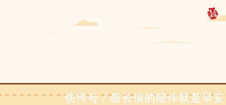 溃疡|经常胃胀、反酸,常吃这四种食物,不再烧心了!