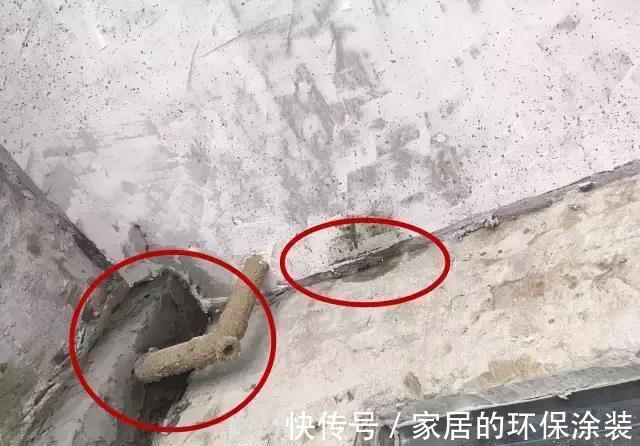 漏洞|装修6大漏洞正在毁你家!恭喜你装修前能看到这条干货