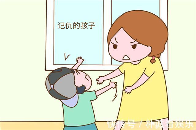 教育|孩子叛逆期和父母对着干也许是您底线模糊造成的,您了解过吗