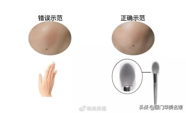 彩妆小白必看的化妆技巧分享