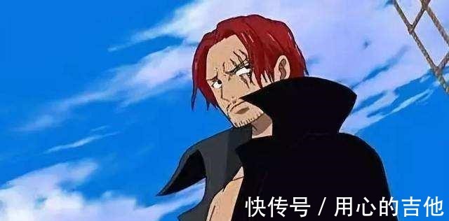 路飞|海贼王四皇每个人都有一个旁人无法触及的领域