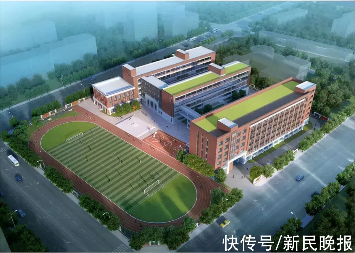 新建|浦东这所学校将新建一栋教学综合楼