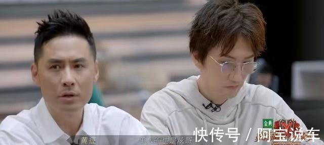 《披哥》四公最大遺憾,不是唱錯(cuò)歌詞的張淇,而是張晉組這張王牌