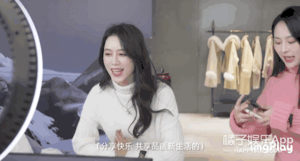 瑜大公子|有钱主播