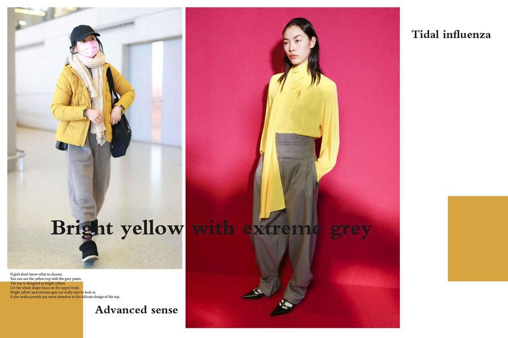 过年别穿红色了，今年明亮黄+极致灰才是C位，随便一穿就很时髦