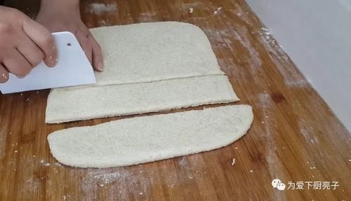 好吃|烧饼不要烙着吃了,多做2个步骤,孩子爱吃不挑食,比买的还好吃