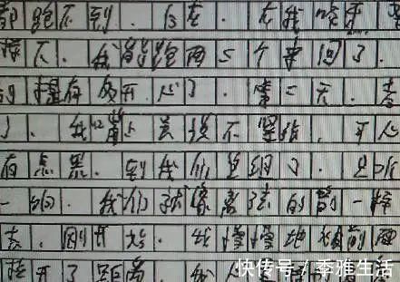 父母|小学生作业字迹堪比“印刷体”,网友:再给我30年,我也练不出来