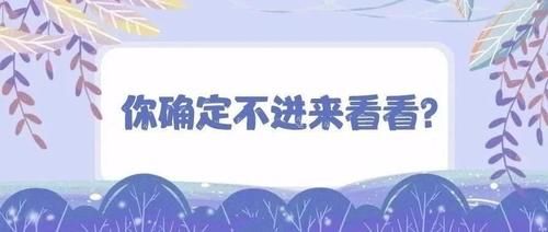 谁最有钱？全国高校2021年经费预算排行榜发布，10余所高校超百亿！