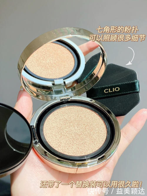 好东西|明星化妆师都在用的好东西!最低3元,新手小白盲入不踩雷!