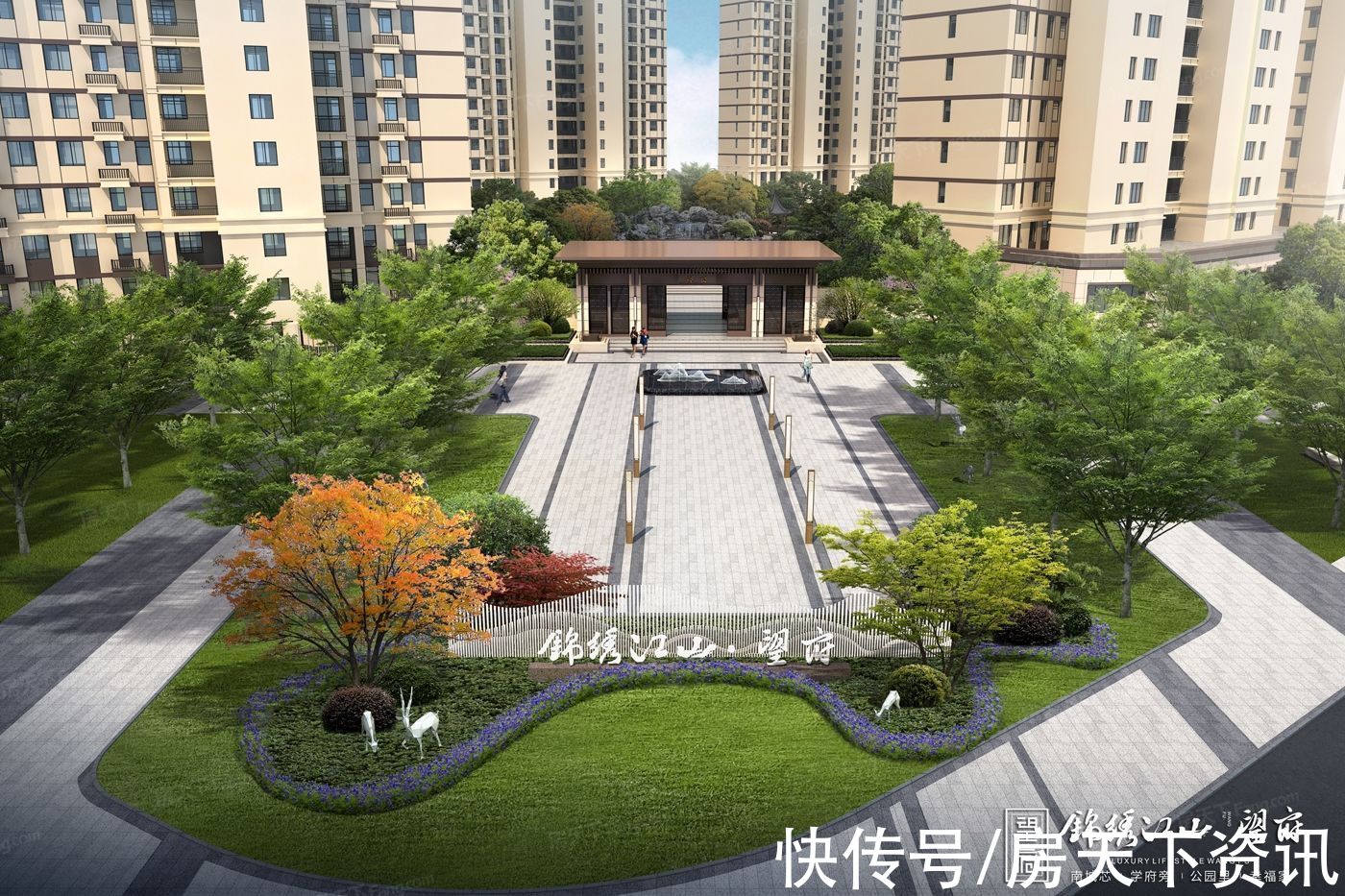 望府|盘点锦绣江山·望府配套资源,价格、交通、配套看这篇就够了