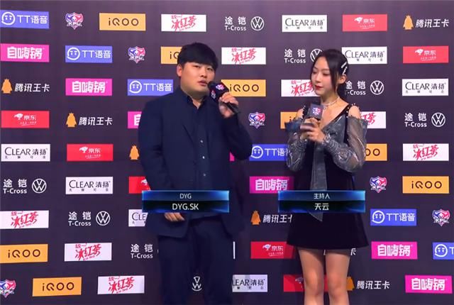 SK|久诚自证“中路万花筒”，Giao不止会蓝领，月光一特质SK很欣赏