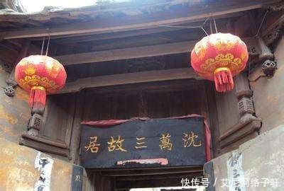 变故|沈万三从江南首富到家破人亡,到底发生了什么变故