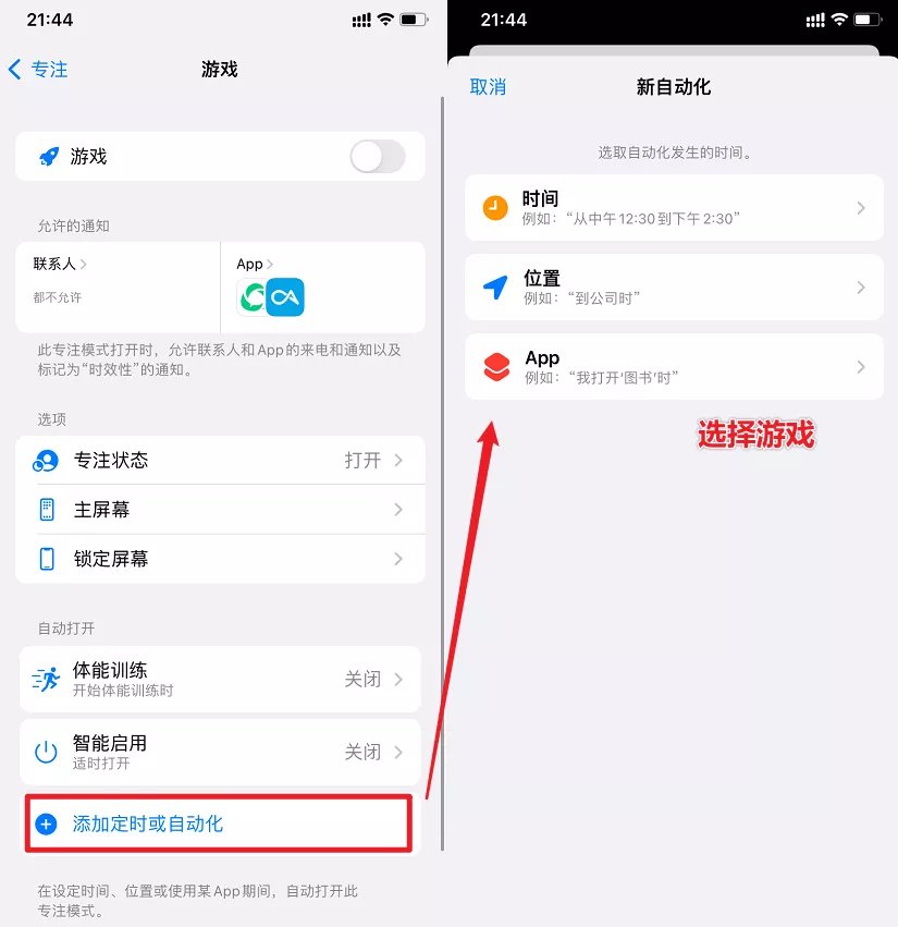 siri|用上iOS 15正式版后，我发现Safari扩展真的挺香