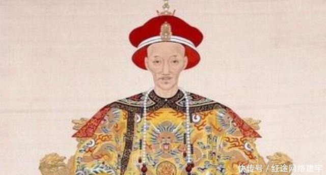 打补丁|清朝最抠的皇帝,穿衣打补丁,请客吃打卤面,墓地却比慈禧还奢侈