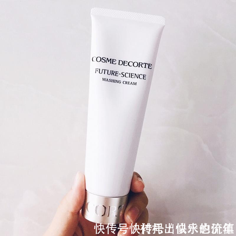 肌肤 超好用的卸妆洗面奶推荐:清除彩妆和皮肤油脂污垢,让肌肤更干净