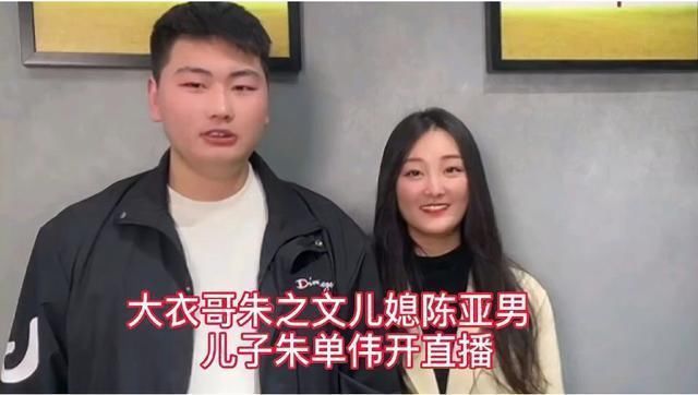 廢品|收破爛小伙上非誠勿擾,24盞燈全滅,孟非:說說你收啥廢品