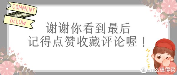 洞洞板|家有儿童要装修，什么样的家居家电才合适？5类需求分析暨实用好物推荐