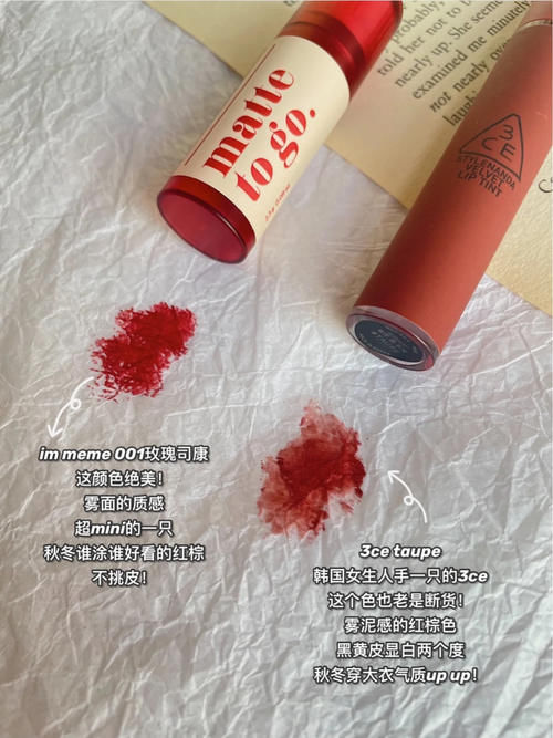 平价彩妆推荐,百元的快乐!