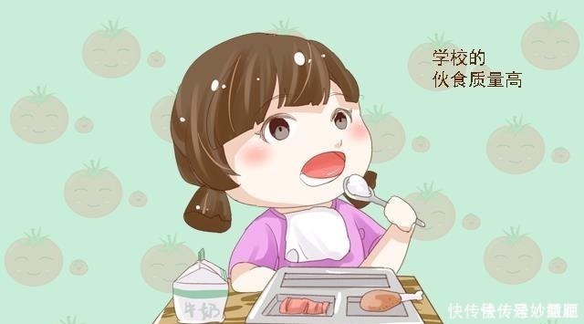 家长|娃常说幼儿园的饭好吃,看到老师在家长群发的照片,宝妈果断退园