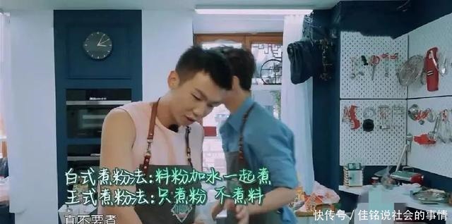 宋茜的泡菜汤、肖战的芝士条、娜扎的牛肉干,明星都吃啥零食!