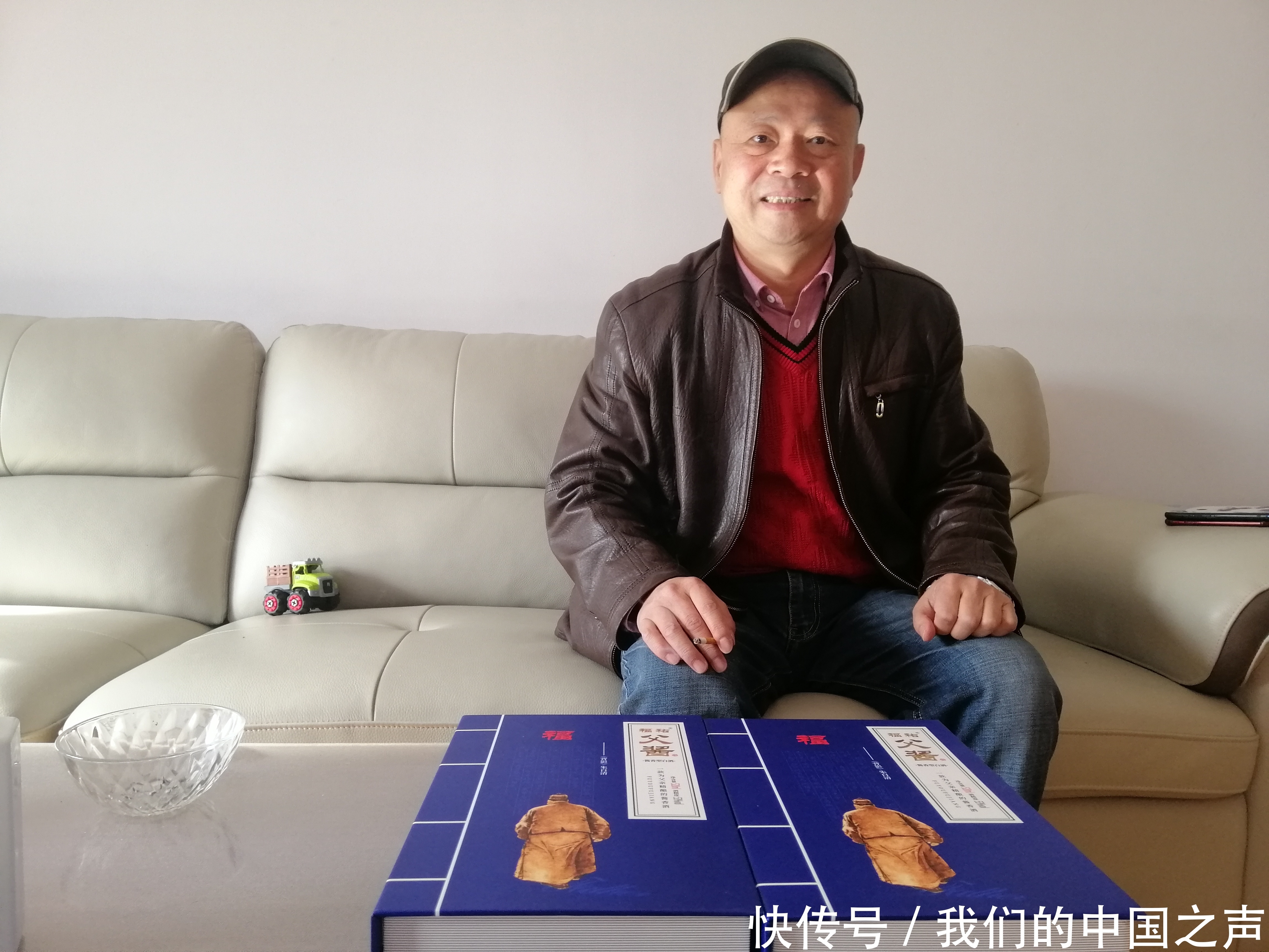 父亲|一款用心为天下父亲酿造的感恩酒。醇厚绵长,空怀留香