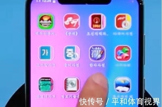手机|朝鲜手机普及程度,有没有华为和小米?平时都用哪些软件