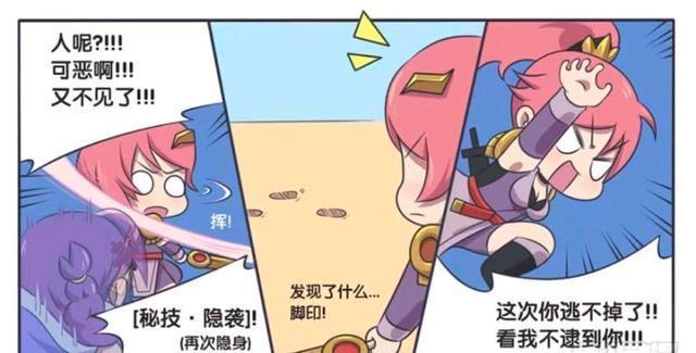 花木兰|王者萌萌假日:兰陵王和花木兰对战中;面对袭击,花木兰怒了!