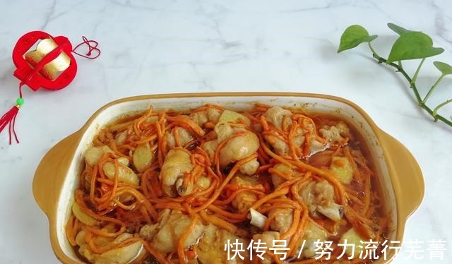 四季豆|孩子长身体,7道家常菜换着吃,高钙高蛋白,孩子食欲好长个快!