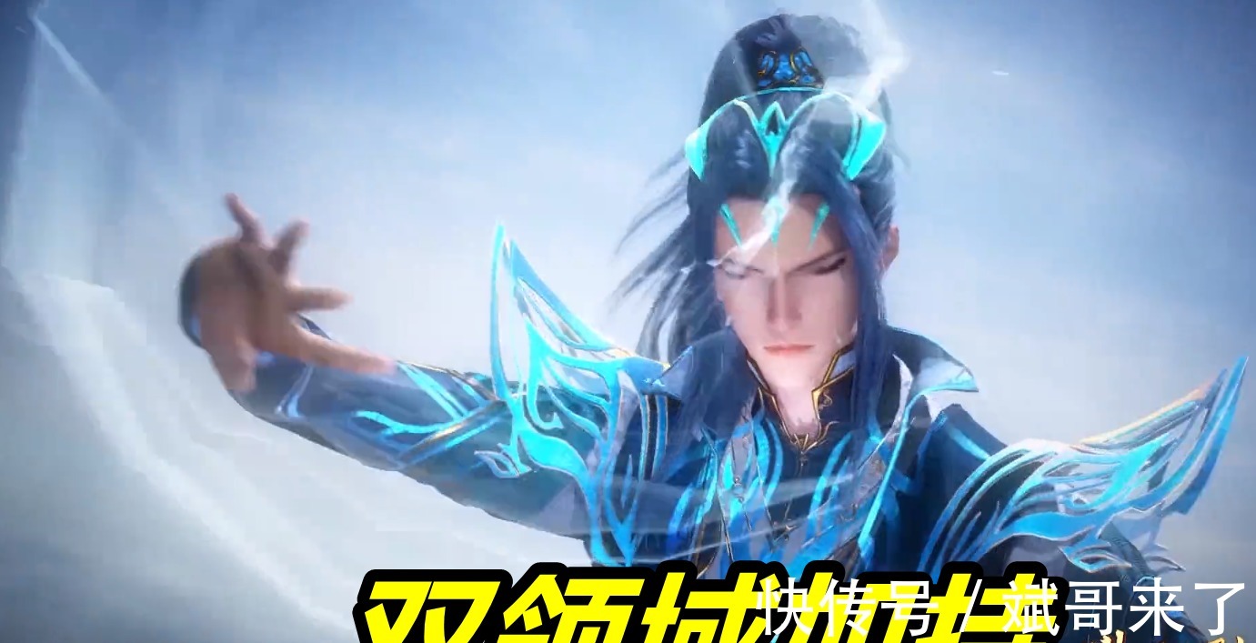 等级|斗罗:99级波塞西考核等级意外曝光,顶级八考228级台阶,天赋不输唐三