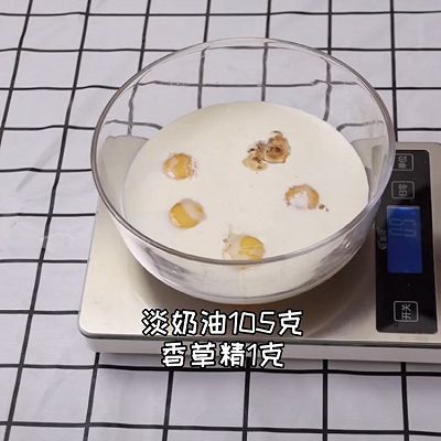 蛋奶液布丁