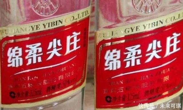 粮食|超市里的4种白酒,因太便宜无人问津,其实都是纯粮食酿的好酒