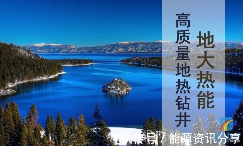 地热发电厂|地热机遇：大数据如何改变地热能源行业-地大热能