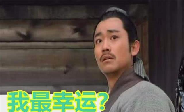 善终|水浒传:这位好汉有多幸运?自己得以善终,儿子也出人头地