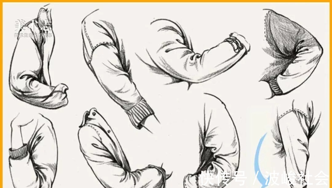 速写&【人物速写】中的难点:衣纹的画法解析,收藏收藏