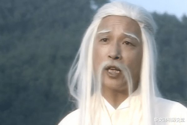 通天$通天有个弟子,封神后玉帝敬他,元始拜他,地位高的无话可说