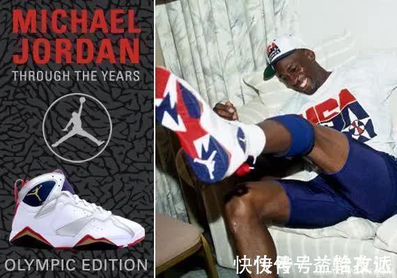 品牌|各大运动品牌争相推出奥运新款战靴，谁将在比拼中更胜一筹？