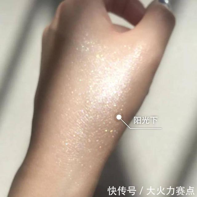 打造仙气必收的造光神器!高光用的好,不做医美也能拥有水光肌